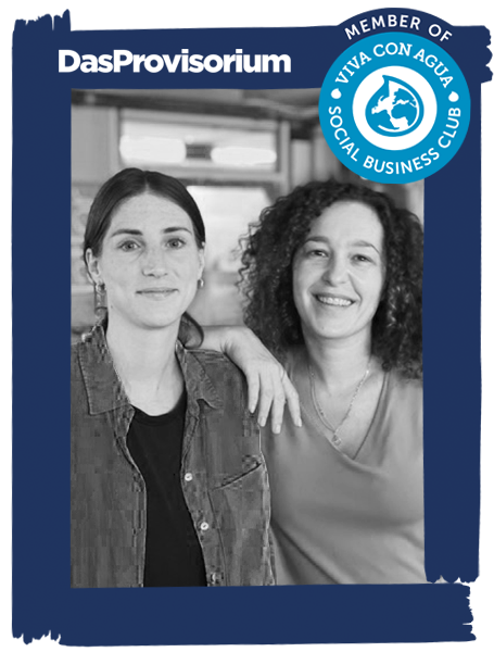 VCA_SBC_Frame_Provisorium